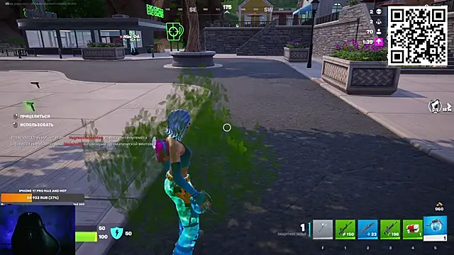 Snapshot of Ak_Macros chatting on February 2026 04:17:01 PM Ak Macros online show from February 2026 04:17:01 PM