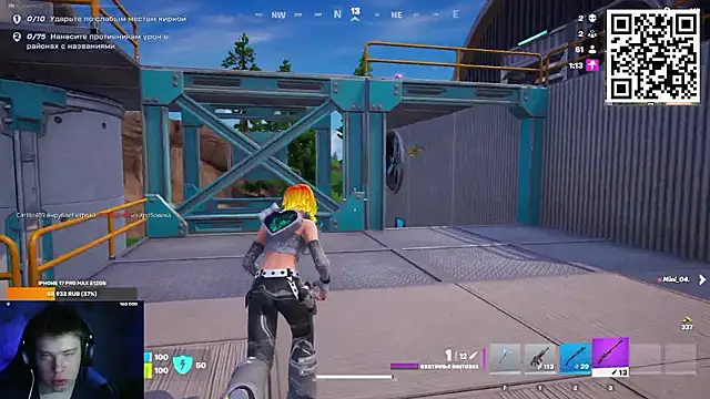 Ak Macros online show from March 2026 05:28:02 PM