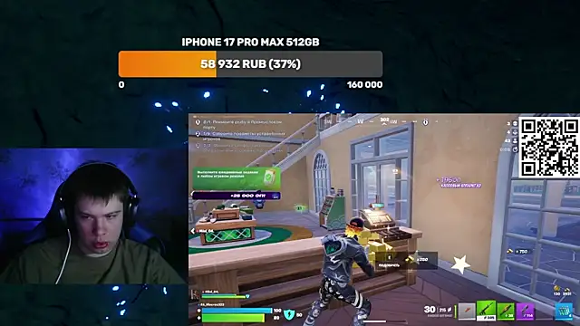 Ak Macros online show from March 2026 07:50:01 PM