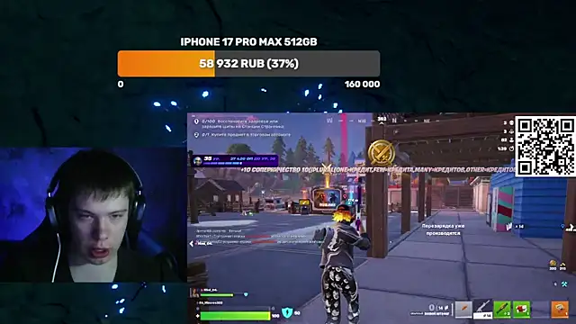 Ak Macros online show from March 2026 05:17:01 PM