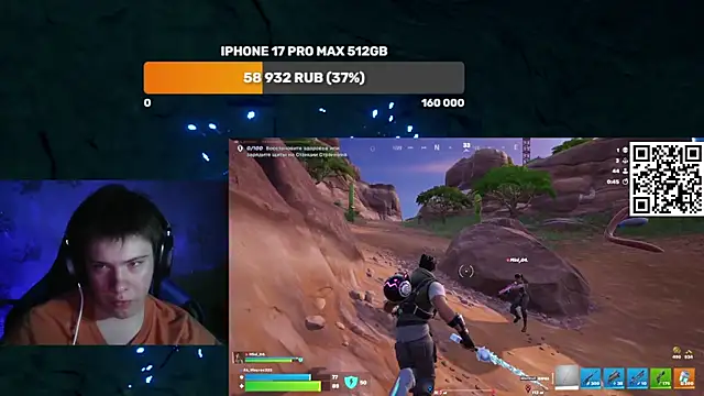 Ak Macros online show from March 2026 03:39:02 PM