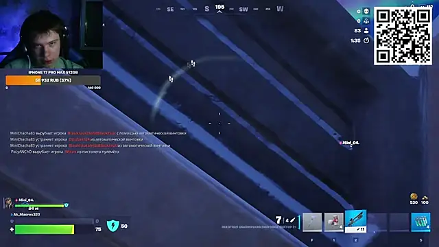 Ak Macros online show from April 2026 04:18:01 PM