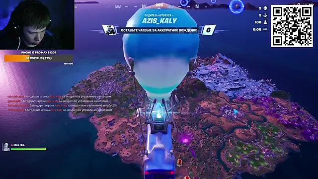 Ak Macros online show from April 2026 03:45:01 PM