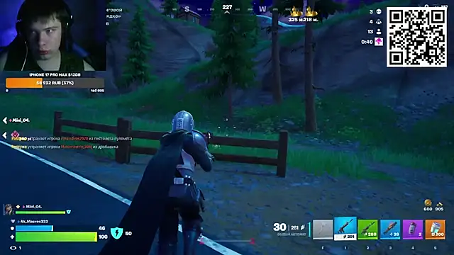 Ak Macros online show from April 2026 04:44:02 PM