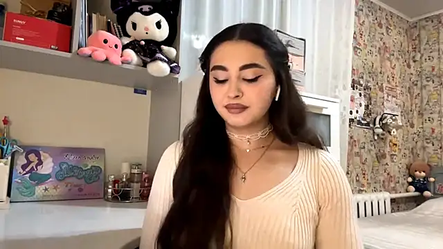 Snapshot of AheadSort chatting on November 2025 04:07:01 PM AheadSort online show from November 2025 04:07:01 PM