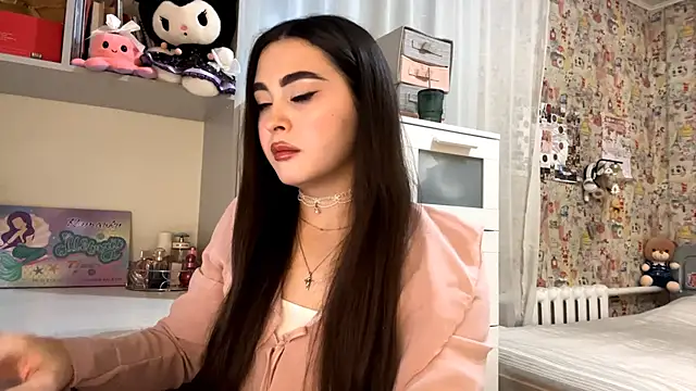 Snapshot of AheadSort chatting on November 2025 05:37:02 PM AheadSort online show from November 2025 05:37:02 PM