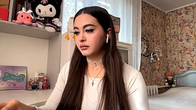 Snapshot of AheadSort chatting on November 2025 08:17:01 AM AheadSort online show from November 2025 08:17:01 AM