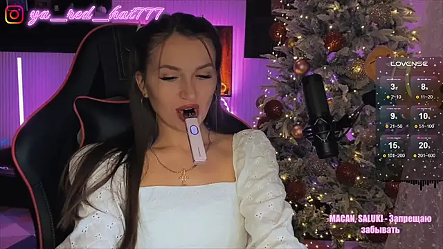 -RED HAT- online show from December 2025 05:08:02 PM