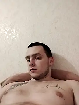 Snapshot of Pablo552379 chatting on November 2025 09:25:02 PM Pablo552379 online show from November 2025 09:25:02 PM