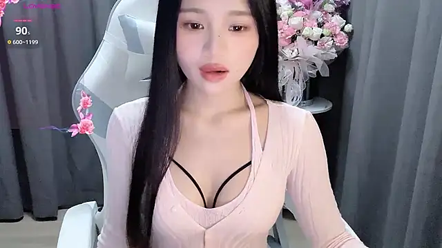 BEGONIA1 online show from December 2025 01:19:01 PM