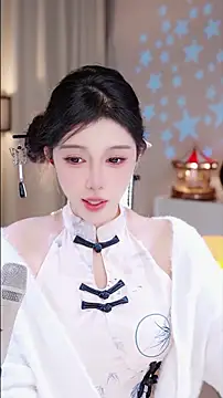 Snapshot of UUsweet chatting on November 2025 02:11:01 AM UUsweet online show from November 2025 02:11:01 AM