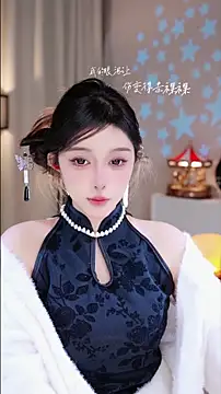 Snapshot of UUsweet chatting on November 2025 02:58:01 AM UUsweet online show from November 2025 02:58:01 AM