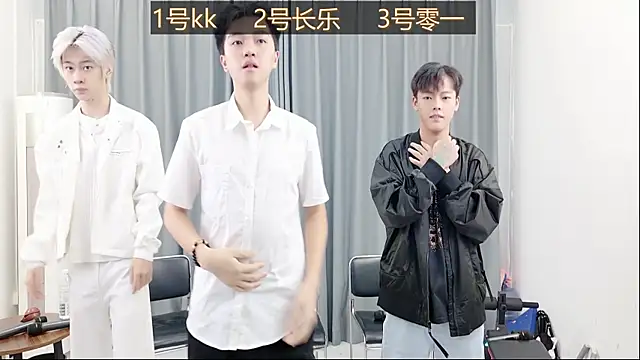 QYBOYS 003 online show from November 2025 04:29:02 AM