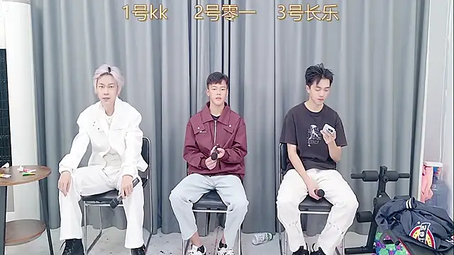 QYBOYS 003 online show from November 2025 04:22:02 AM