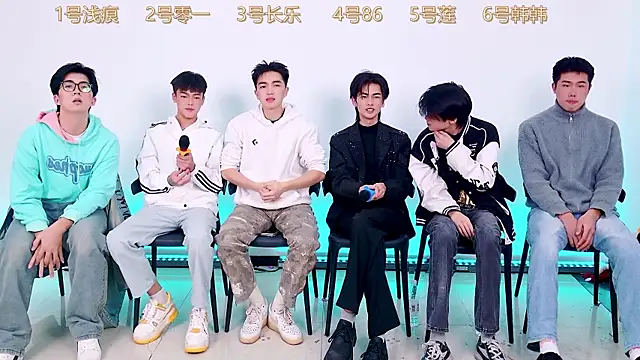 QYBOYS 003 online show from December 2025 07:25:01 AM