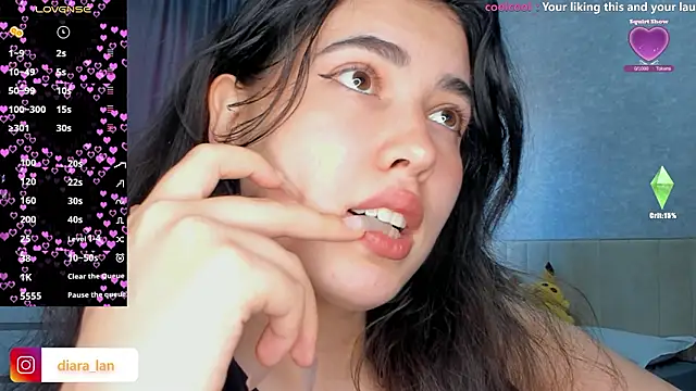 Diara 1an online show from February 2026 06:42:02 AM