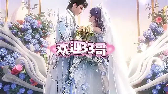 Snapshot of cdyyds-01 chatting on November 2025 07:34:02 PM cdyyds-01 online show from November 2025 07:34:02 PM