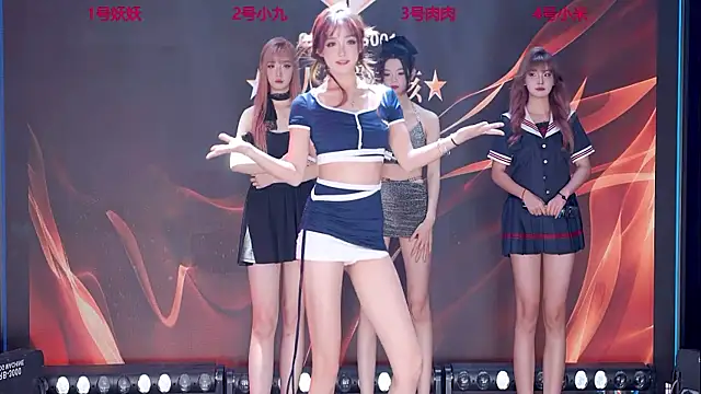 Snapshot of cdyyds-01 chatting on November 2025 08:01:01 PM cdyyds-01 online show from November 2025 08:01:01 PM