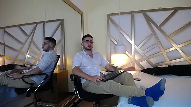 Ethan Greys online show from December 2025 04:21:01 AM