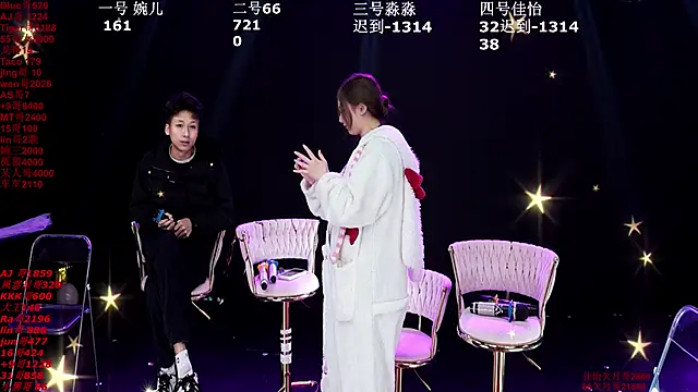 Snapshot of STY-0089 chatting on January 2026 12:15:01 AM STY-0089 online show from January 2026 12:15:01 AM