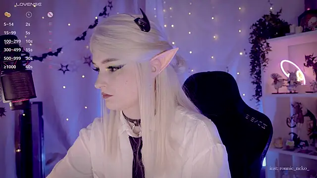 Snapshot of vronnier chatting on November 2025 11:32:02 AM vronnier online show from November 2025 11:32:02 AM