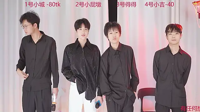 GFBOYS-111 online show from November 2025 08:18:01 AM