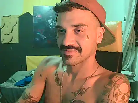 Snapshot of xxxbananaboy chatting on November 2025 07:03:01 AM xxxbananaboy online show from November 2025 07:03:01 AM