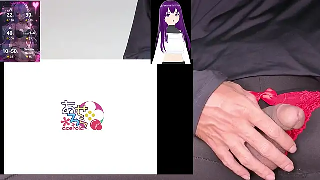 Snapshot of saeko_slut_ chatting on November 2025 12:48:01 PM saeko slut online show from November 2025 12:48:01 PM