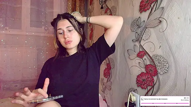 KristinaScott online show from December 2025 03:41:01 PM