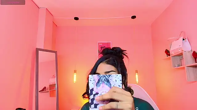 Milu carbajal x online show from December 2025 08:48:02 PM