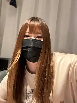 Rino 4869 online show from November 2025 03:56:02 PM