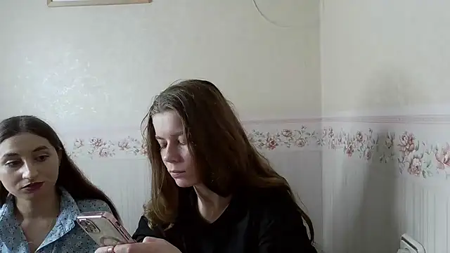 AzumiWenius online show from November 2025 08:03:01 PM