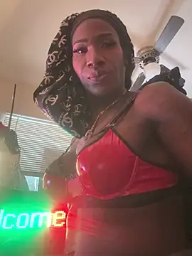 Motherbigbus online show from July 2026 04:35:02 PM