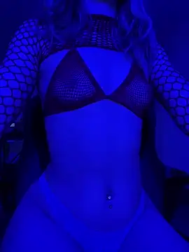 NoyaXO online show from November 2025 02:54:01 PM