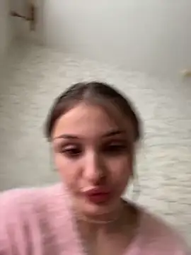 Snapshot of ErikaMuse chatting on November 2025 05:29:02 AM ErikaMuse online show from November 2025 05:29:02 AM