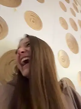 Snapshot of ErikaMuse chatting on November 2025 05:54:01 AM ErikaMuse online show from November 2025 05:54:01 AM