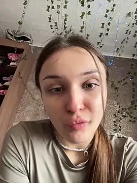 Snapshot of ErikaMuse chatting on November 2025 05:21:01 AM ErikaMuse online show from November 2025 05:21:01 AM