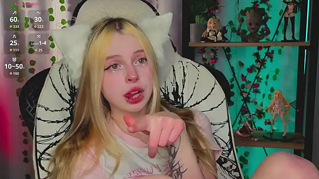 ElvenQueen online show from February 2026 02:37:02 PM