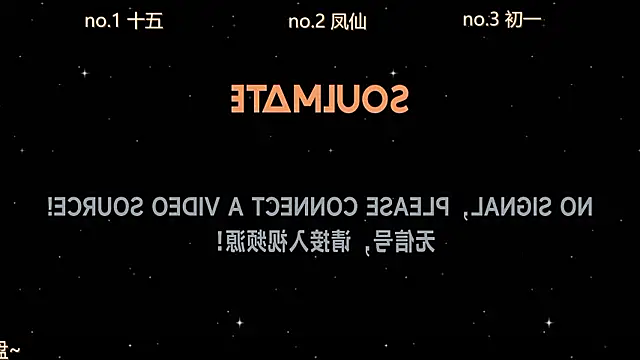 LuckyBoys666 online show from November 2025 12:31:02 PM