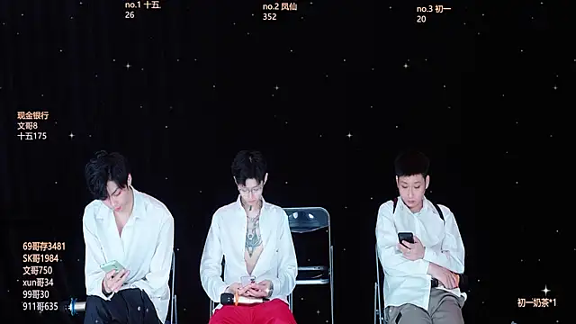 LuckyBoys666 online show from December 2025 01:50:02 PM