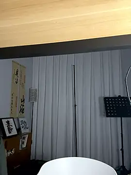 Juhone online show from January 2026 02:30:01 PM