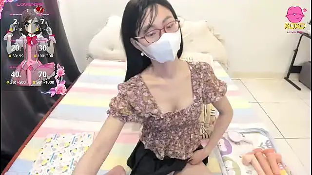 Teahyee online show from February 2026 04:04:01 PM