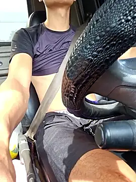 Snapshot of huykkk99 chatting on November 2025 02:03:01 AM huykkk99 online show from November 2025 02:03:01 AM