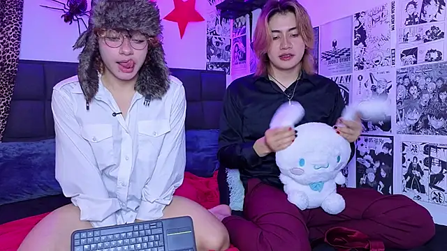 Apolo Ushi online show from December 2025 03:41:01 PM