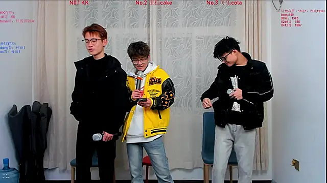 Snapshot of Delicious-boys-001 chatting on November 2025 10:26:02 AM Delicious-boys-001 online show from November 2025 10:26:02 AM