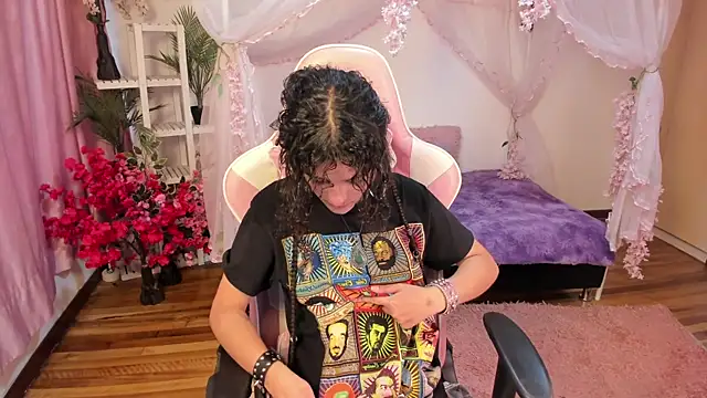 gummo  online show from December 2025 07:54:02 PM