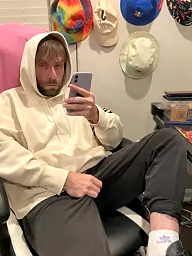 Snapshot of strippingmale1 chatting on November 2025 04:04:01 AM strippingmale1 online show from November 2025 04:04:01 AM