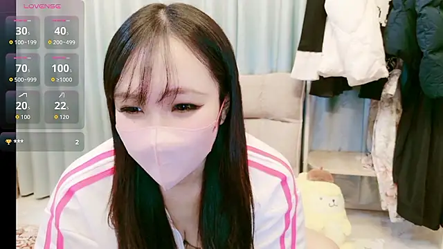 Snapshot of RUI_31 chatting on December 2025 10:46:02 AM RUI 31 online show from December 2025 10:46:02 AM