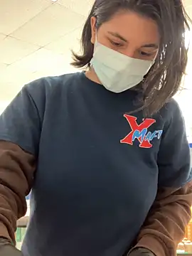 Kora Kat online show from November 2025 07:18:01 AM