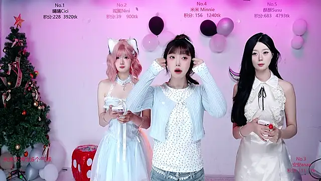 CM---002 online show from February 2026 01:27:01 AM